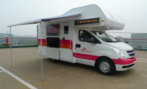 법인홍보(SK telecom)