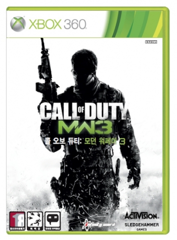 한국마이크로소프트, ‘콜 오브 듀티: 모던 워페어 3’ 정식 발매