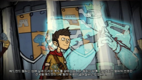 소니컴퓨터엔터테인먼트코리아, ‘데드먼드의 이상한 모험’ PS3용으로 15일 정식 발매