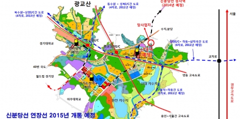 광교신도시 교통망 및 극동스타클래스위치도