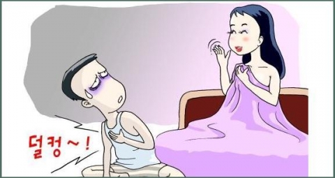 러브식스 성인용품