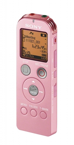 소니코리아_보이스레코더 ICD UX523F 핑크
