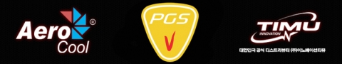 에어로쿨, PGS-V, 이노베이션티뮤 공식 로고