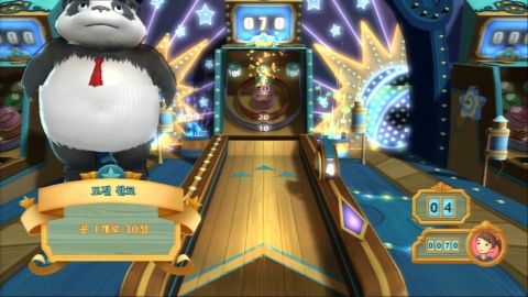 소니컴퓨터엔터테인먼트코리아, ‘카니발 아일랜드’