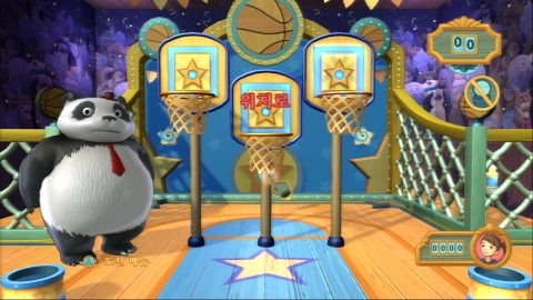 소니컴퓨터엔터테인먼트코리아, ‘카니발 아일랜드’