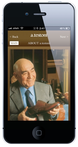 a.testoni의 창시자인 Amedeo Testoni(아메데오 테스토니)