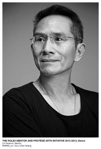 롤렉스 사제 예술프로그램 (무용)린화이민