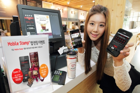 KT는 종이쿠폰을 대체하는 '모바일스탬프'를 국내최초로 출시한데 이어 모든 스마트폰에서 사용 가능하도록 QR코드 방식을 추가하여 개선했으며 50여 중소 가맹점을 