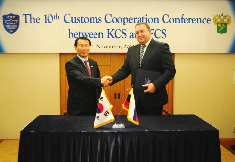 제10차 한-러 관세청장회의 개최