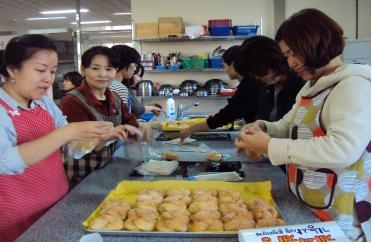 영광군 제빵기능사반 교육