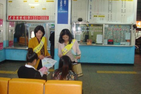 영광군, 청소년 유해환경 지도․단속 실시