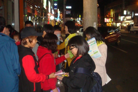 영광군, 청소년 유해환경 지도․단속 실시