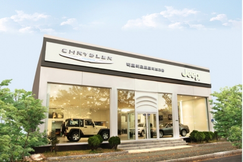 크라이슬러 울산 전시장 전경