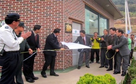 영광군은 지난 17일 법성포단오보존회에서에서 국립민속박물관과 전라남도가 공동으로 추진하는 민속조사마을 현판 제막식을 가졌다고 밝혔다.