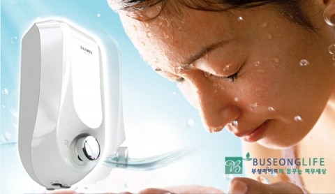 가정용 마이크로버블샤워기