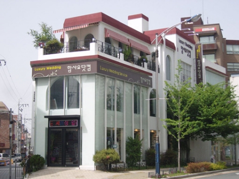 함사요닷컴 사옥 행사장전경