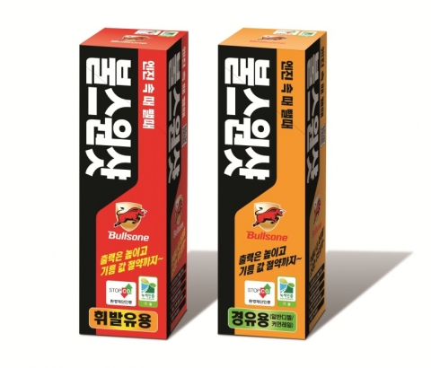 불스원샷 녹색인증 패키지