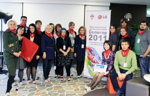 LG전자는 지난주 러시아 기자단 및 대학생 등 십여 명을 국내로 초청해 일주일간 'CSR(Corporate Social Responsibility) Day'를 개