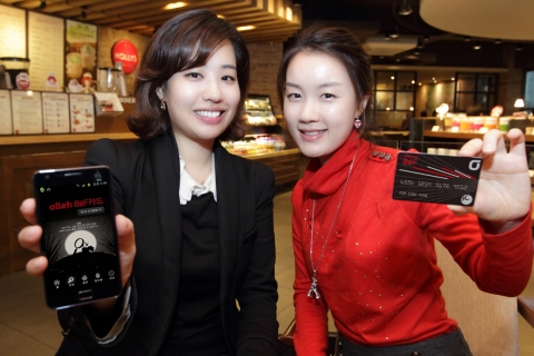 KT는 BC카드와 함께 모바일에 기반한 청소년용 용돈 충전카드 BeF를 출시했으며 해당 앱을 통해 사용패턴 확인 등 올바른 용돈 사용습관도 체크할 수 있다.