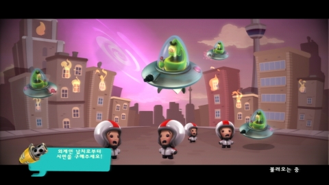 소니컴퓨터엔터테인먼트코리아 '스탓 더 파티! 2: 세이브 더 월드' 스크린샷