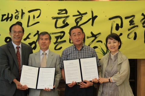 건국대는 22일 오후 남이섬 유원지를 한류의 상징적 현장이자 인문 예술 디자인이 결합된 우리나라 최고의 혁신 콘텐츠로 재창조한 ‘남이섬 신화’의 주인공인 강우현(주)남이섬 대표(한