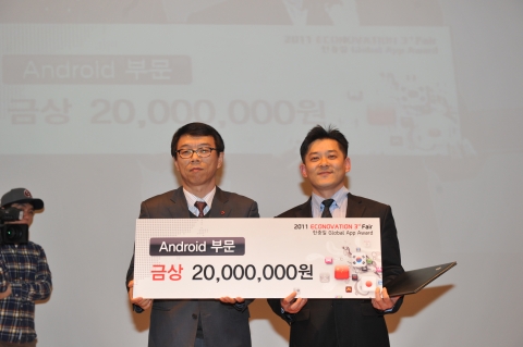 (왼쪽)KT 방형빈상무와 최영민 마법의 보카빵 개발자