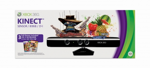 한국마이크로소프트, 키넥트 센서 패키지