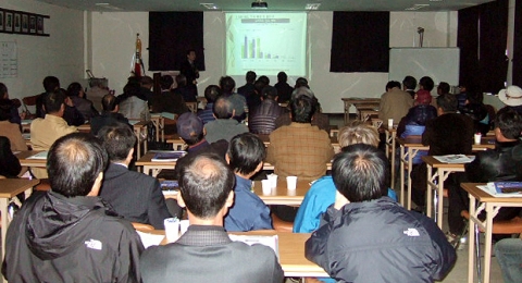 충남도, 도내 인삼농가 대상 GAP 특별교육 실시