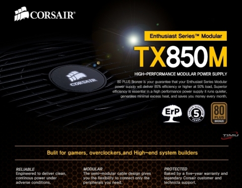 CORSAIR TX850M 제품 DB컷 01