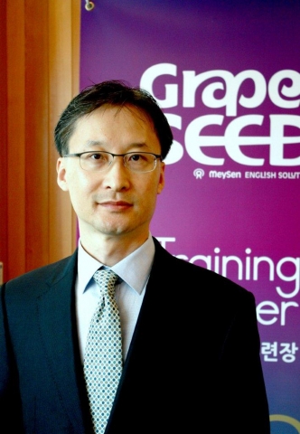 (주)그레이프시드 임정기 대표