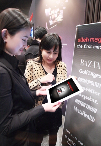 KT는 지난 23일 한남동 블루스퀘어에서 제휴 잡지사 발행인과 편집장, 광고주 500여명, KT 개인고객부문 표현명 사장과 관계자들이 참석한 가운데 디지털 미디어 플랫폼의 광고효과