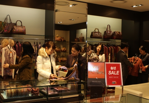 현대백화점 무역센터점 에뜨로 매장