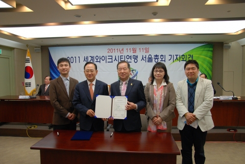 한국방송예술진흥원-세계걷기운동본부 업무협약식 모습