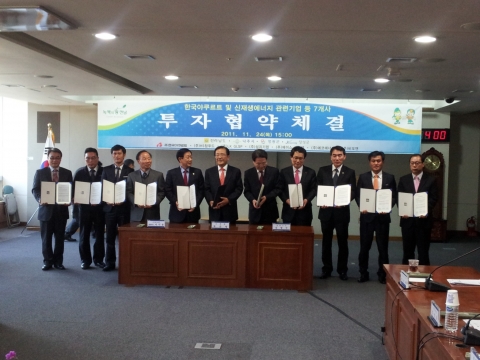 영광군, 에이스파워텍·성지에스티·LK GLSP 3개 기업과 383억원 규모 투자협약 체결