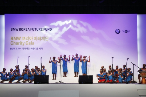 BMW코리아 미래재단 Charity Gala