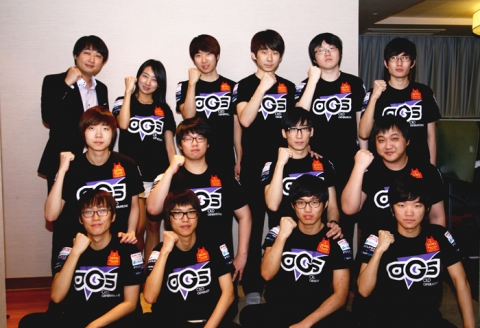 OGS 팀원 단체 사진