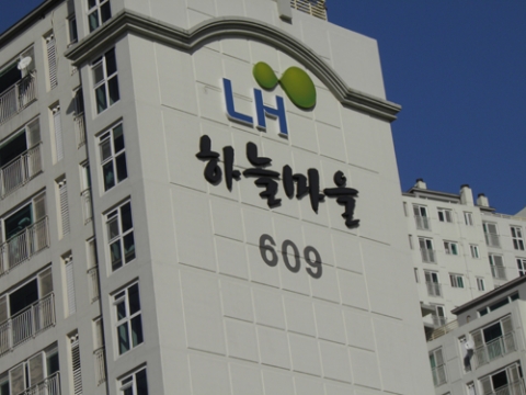 하늘마을6단지 단지전경