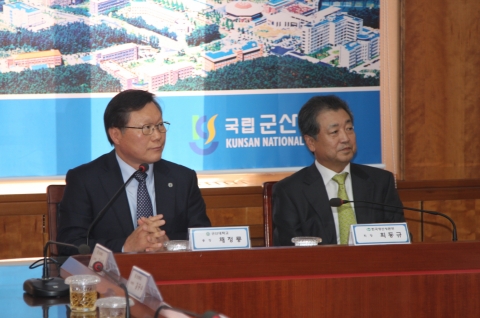 군산대-한국생산성본부, 우수인재 양성 위해 MOU 체결