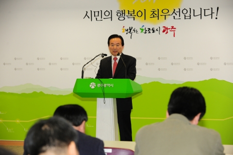 강운태 광주시장, 야권통합 로드맵 제안