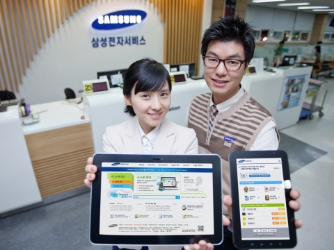 삼성전자는 28일 고객의 접근성과 편의성을 대폭 강화한 고객 중심의 사이버 서비스센터를 재구축했다. 이를 위해 모바일 웹 사이트 구축, PC 웹 사이트에서는 시각 장애인을 위한 &