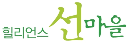 힐리언스, 암극복생활학교 1주년 기념 암 명의와 함께하는 ‘암극복 특별강연회’ 개최