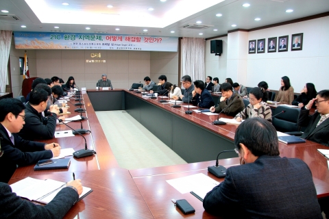 28일 충남발전연구원(원장 박진도)은 옥스포드브룩스대 '프리탐 싱(Pritam Singh)' 교수를 초청, 