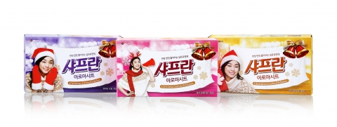 LG생활건강, 샤프란 아로마시트 크리스마스 한정판 출시