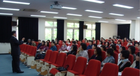 이창호 대한명인 부산시교육연수원 강의 모습