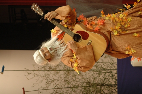 단풍나무할아버지