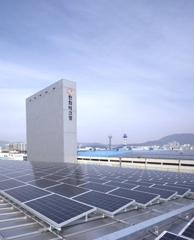 한화솔라에너지 제1태양광발전소(한화테크엠 창원공장 지붕형 태양광발전소) 전경사진