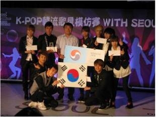 ‘K-POP커버대회’ 우승자 나이트팀