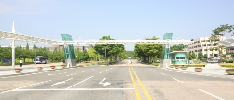 군산대에서 한국지능시스템학회 추계학술대회 개최