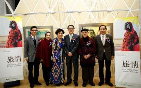 중앙 왼쪽 서양순 화백, 중앙 오른쪽 한국예탁결제원 권오문 전무