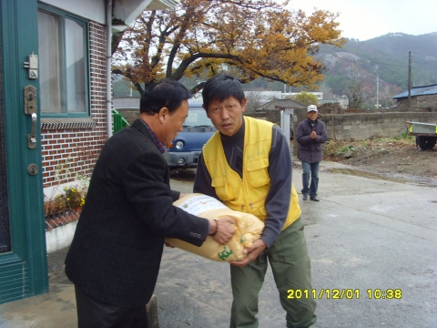 영광군 백수 원불교당, 은혜의 쌀 나누기 행사 실시